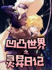 海角视频官网入口
